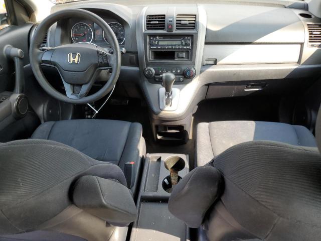 Photo 7 VIN: 5J6RE4H34AL063868 - HONDA CR-V LX 