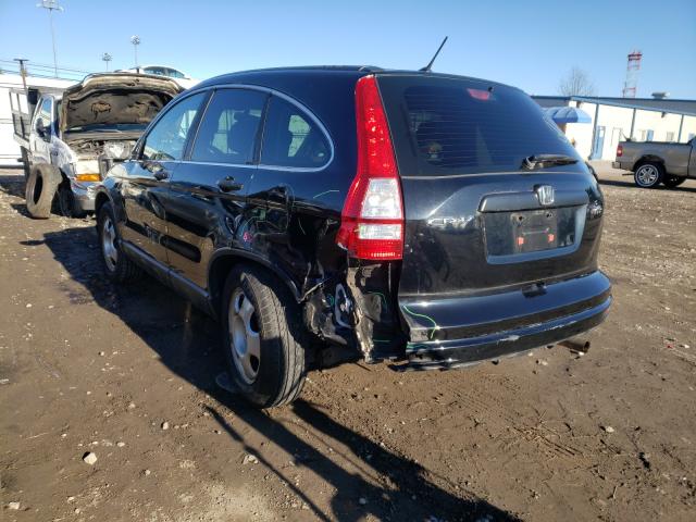 Photo 2 VIN: 5J6RE4H34AL067600 - HONDA CR-V LX 