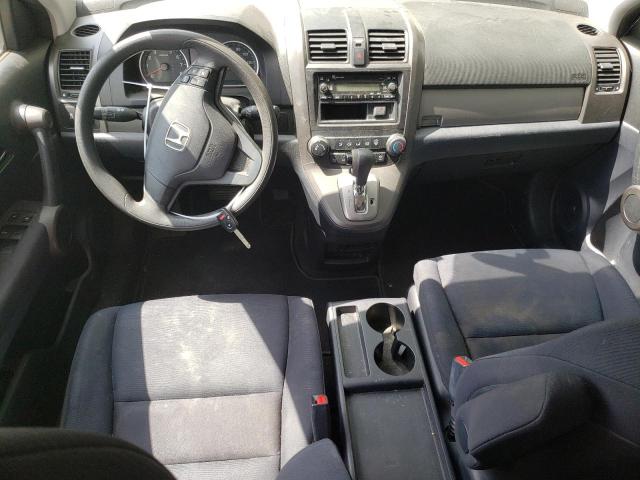 Photo 7 VIN: 5J6RE4H34AL068374 - HONDA CRV 