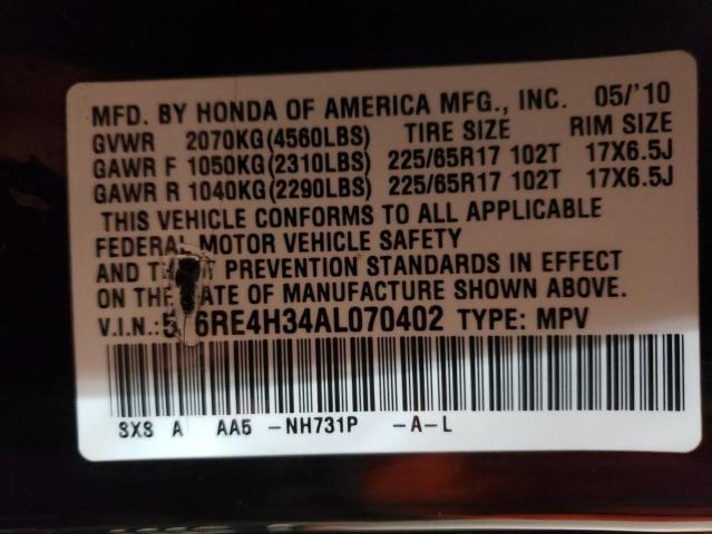 Photo 13 VIN: 5J6RE4H34AL070402 - HONDA CRV 