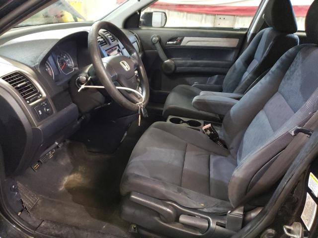 Photo 6 VIN: 5J6RE4H34AL070402 - HONDA CRV 