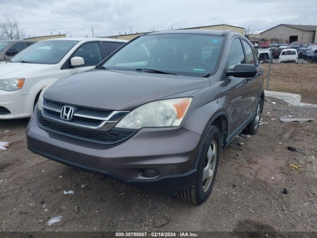 Photo 1 VIN: 5J6RE4H34AL074529 - HONDA CR-V 