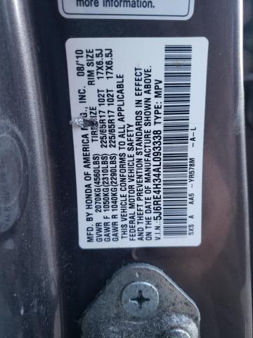 Photo 11 VIN: 5J6RE4H34AL093338 - HONDA CRV 