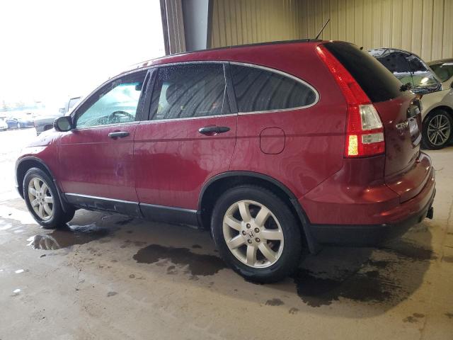 Photo 1 VIN: 5J6RE4H34AL820705 - HONDA CR-V LX 