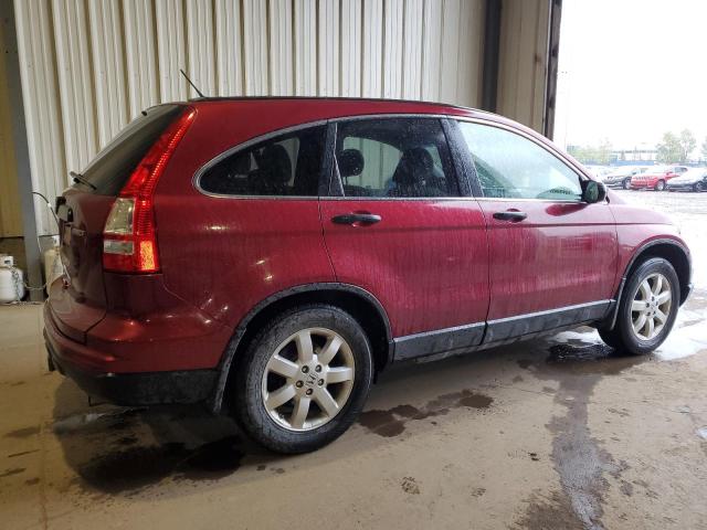 Photo 2 VIN: 5J6RE4H34AL820705 - HONDA CR-V LX 