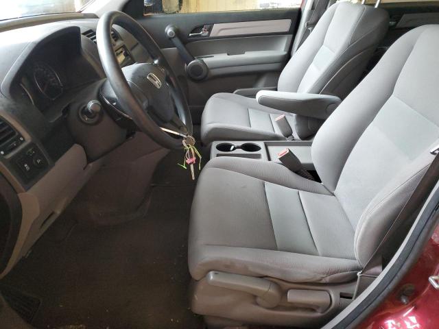 Photo 6 VIN: 5J6RE4H34AL820705 - HONDA CR-V LX 