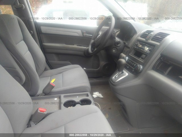 Photo 4 VIN: 5J6RE4H34BL013893 - HONDA CR-V 