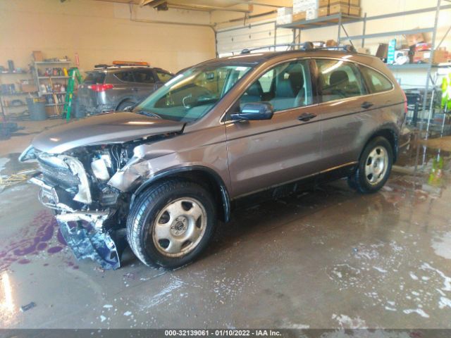 Photo 1 VIN: 5J6RE4H34BL020701 - HONDA CR-V 