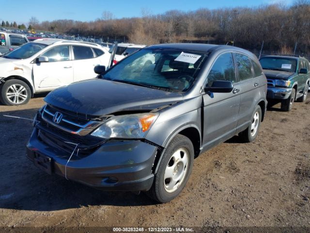 Photo 1 VIN: 5J6RE4H34BL051740 - HONDA CR-V 