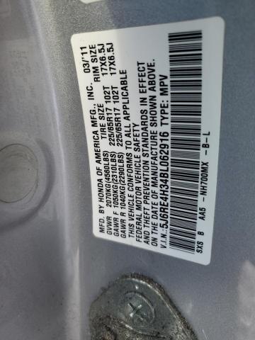 Photo 13 VIN: 5J6RE4H34BL062916 - HONDA CR-V LX 