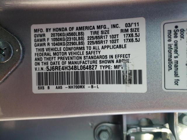 Photo 9 VIN: 5J6RE4H34BL064827 - HONDA CR-V LX 