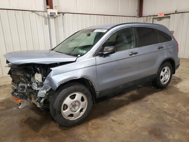 Photo 0 VIN: 5J6RE4H34BL065489 - HONDA CRV 