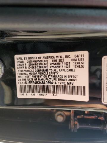 Photo 12 VIN: 5J6RE4H34BL069414 - HONDA CR-V LX 