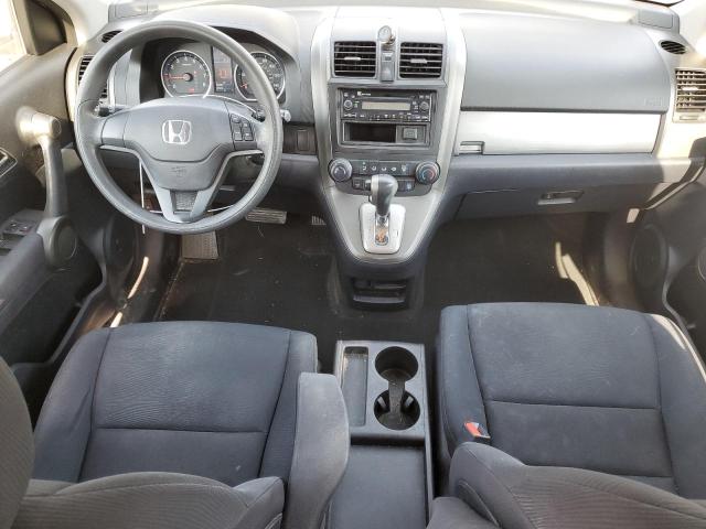 Photo 7 VIN: 5J6RE4H34BL069414 - HONDA CR-V LX 