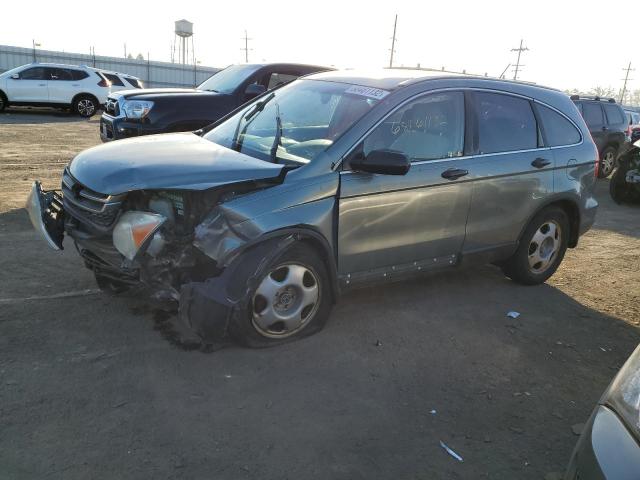 Photo 0 VIN: 5J6RE4H34BL069638 - HONDA CR-V LX 