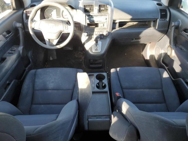 Photo 7 VIN: 5J6RE4H34BL070255 - HONDA CRV 