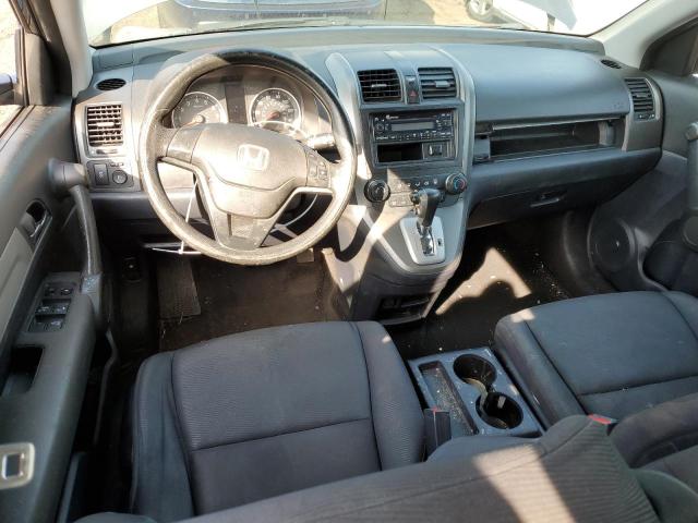 Photo 7 VIN: 5J6RE4H34BL070322 - HONDA CR-V LX 