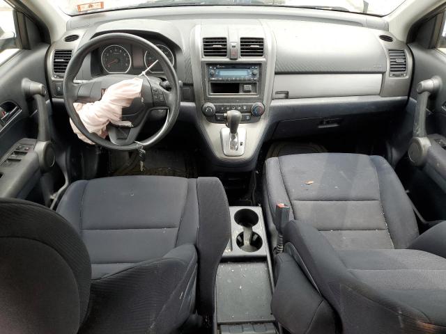 Photo 7 VIN: 5J6RE4H34BL070689 - HONDA CRV 