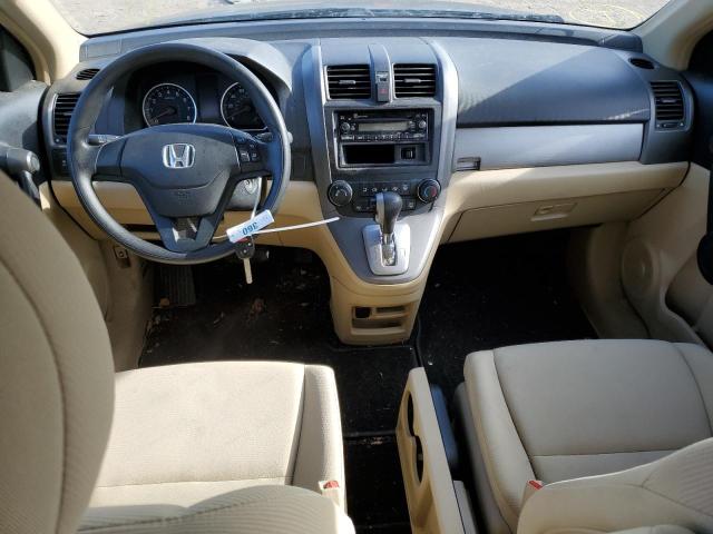 Photo 7 VIN: 5J6RE4H34BL074922 - HONDA CR-V LX 