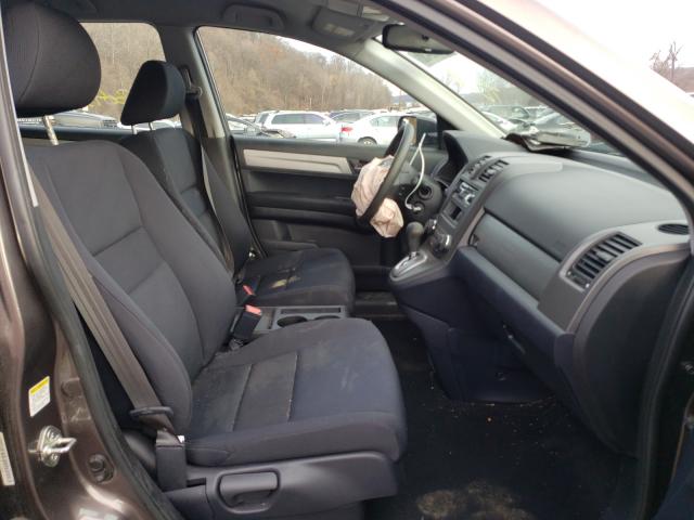 Photo 4 VIN: 5J6RE4H34BL110706 - HONDA CR-V LX 