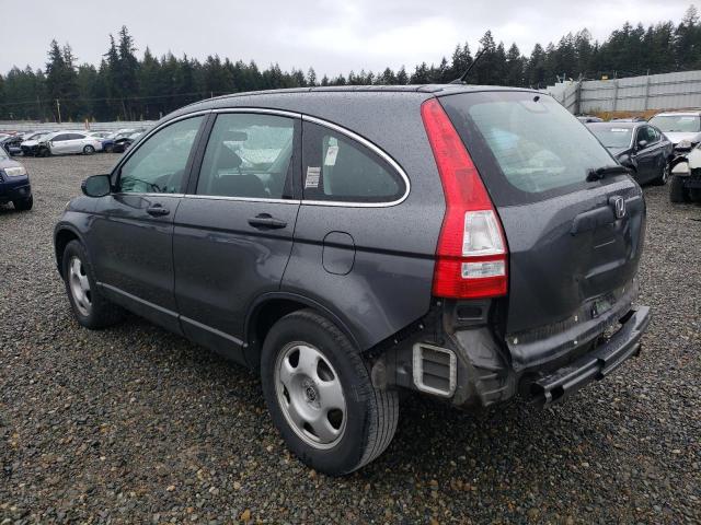 Photo 1 VIN: 5J6RE4H34BL113685 - HONDA CRV 