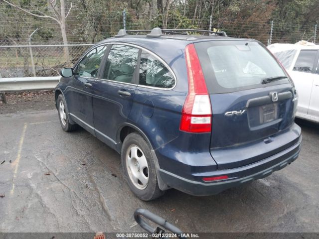 Photo 2 VIN: 5J6RE4H35AL030846 - HONDA CR-V 