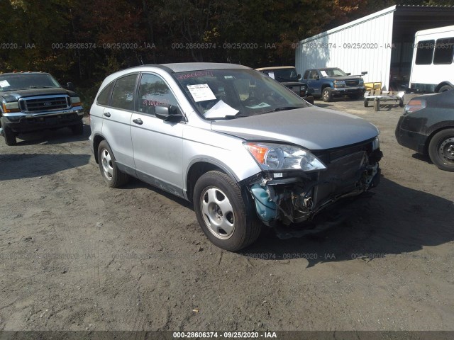 Photo 0 VIN: 5J6RE4H35AL035769 - HONDA CR-V 