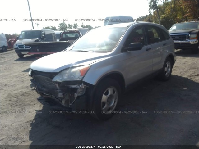 Photo 1 VIN: 5J6RE4H35AL035769 - HONDA CR-V 