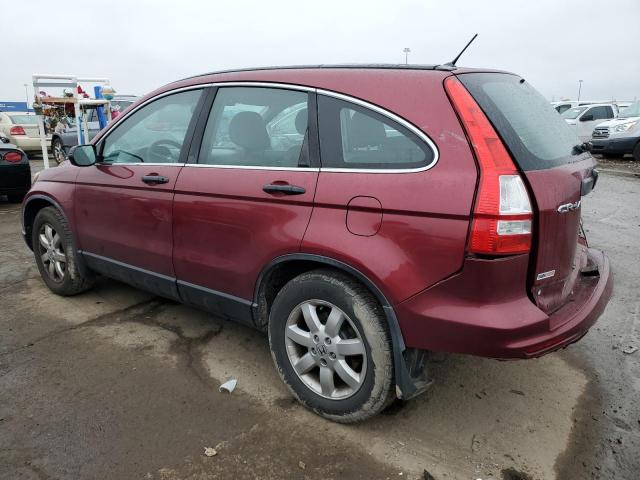 Photo 1 VIN: 5J6RE4H35AL062227 - HONDA CR-V LX 