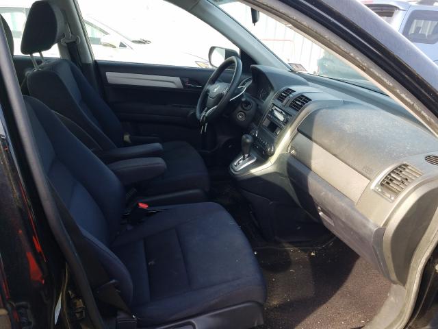 Photo 4 VIN: 5J6RE4H35AL068366 - HONDA CR-V LX 