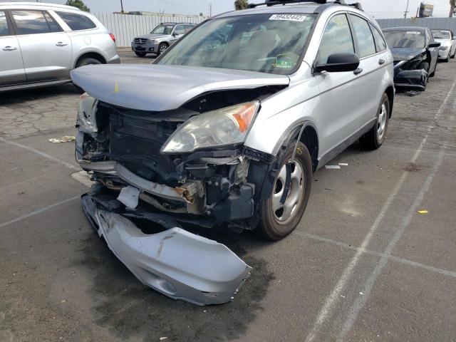 Photo 1 VIN: 5J6RE4H35AL073079 - HONDA CR-V LX 