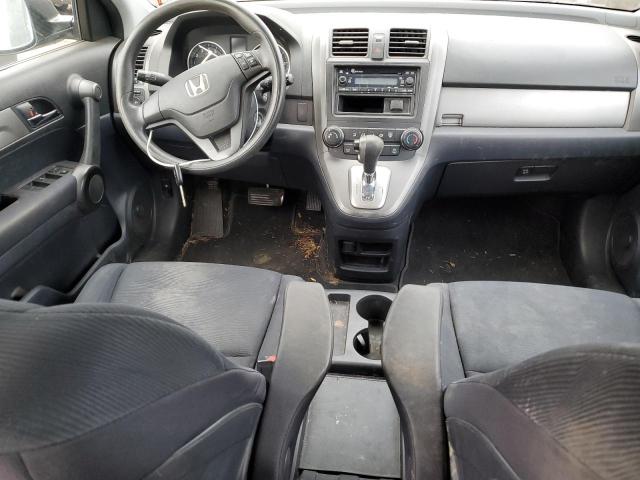 Photo 7 VIN: 5J6RE4H35AL085457 - HONDA CRV 