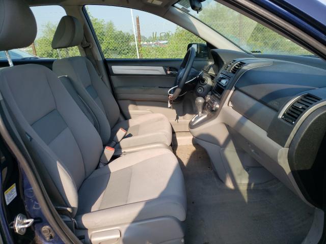 Photo 4 VIN: 5J6RE4H35BL006273 - HONDA CR-V LX 