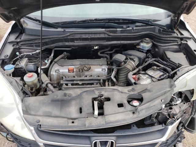 Photo 11 VIN: 5J6RE4H35BL020657 - HONDA CR-V LX 