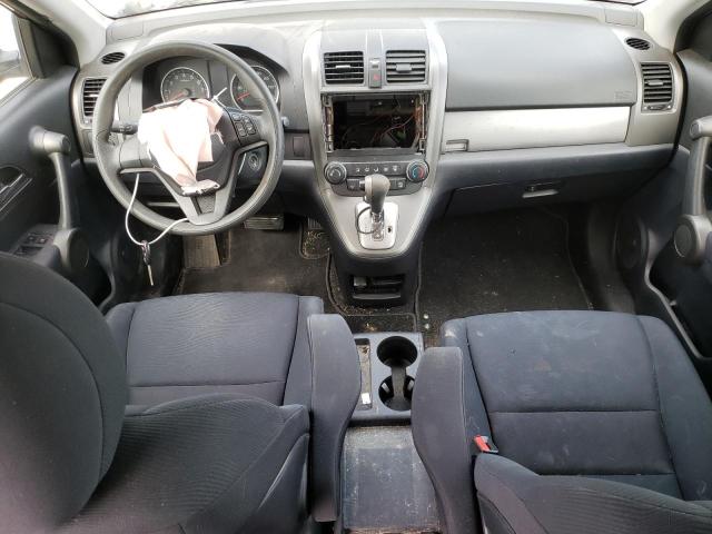 Photo 7 VIN: 5J6RE4H35BL020657 - HONDA CR-V LX 