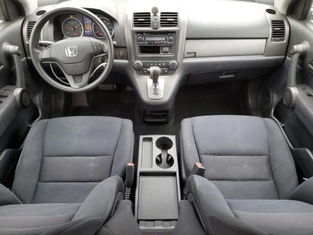 Photo 7 VIN: 5J6RE4H35BL021355 - HONDA CRV 