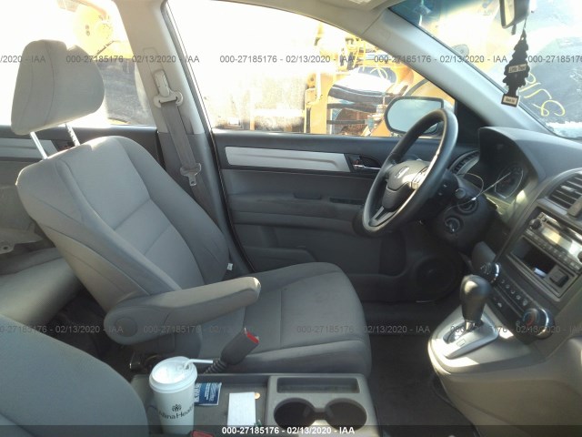 Photo 4 VIN: 5J6RE4H35BL025079 - HONDA CR-V 