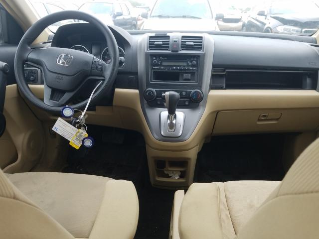 Photo 8 VIN: 5J6RE4H35BL042142 - HONDA CR-V LX 