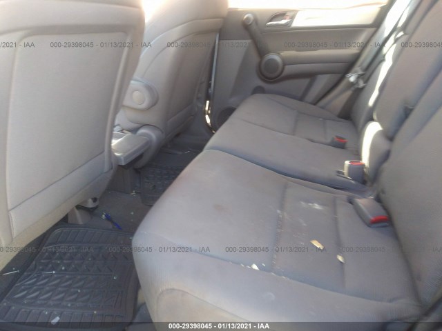 Photo 7 VIN: 5J6RE4H35BL058938 - HONDA CR-V 