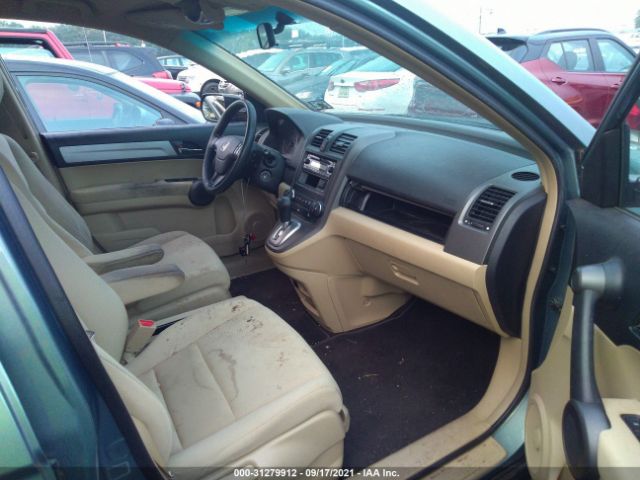 Photo 4 VIN: 5J6RE4H35BL062682 - HONDA CR-V 