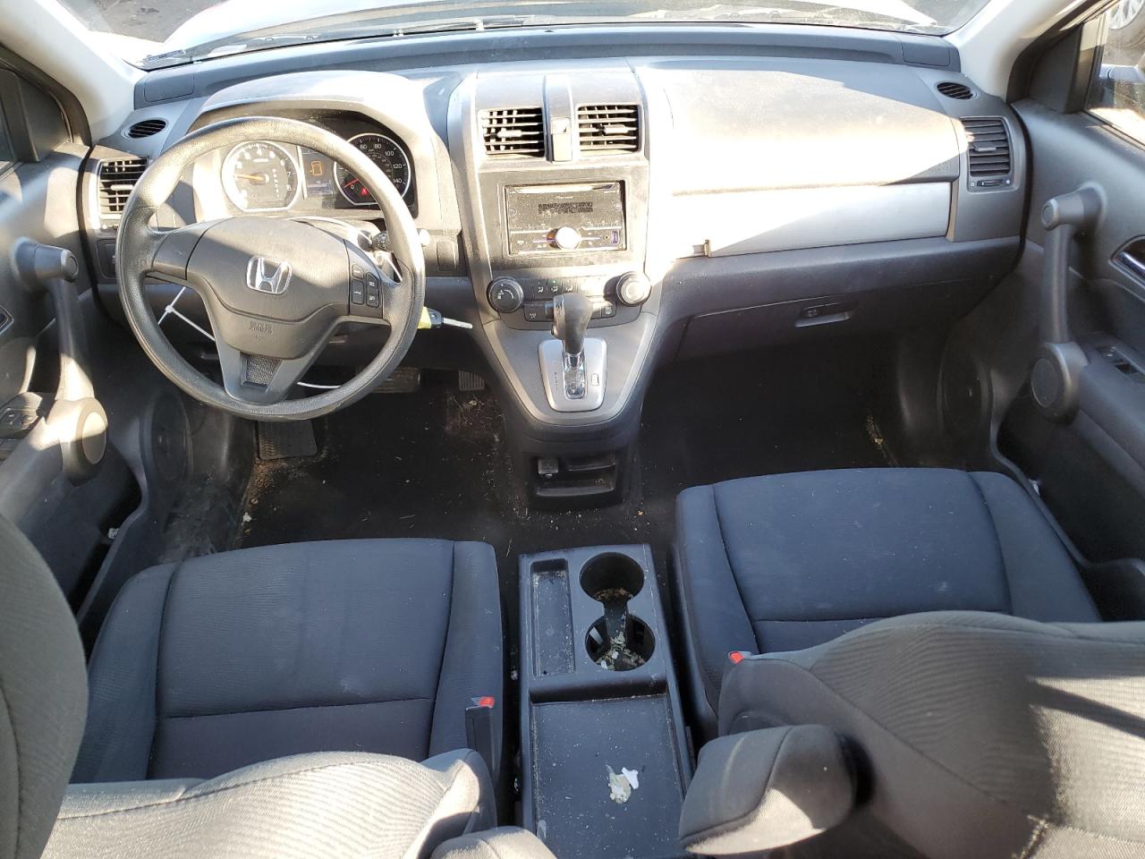 Photo 7 VIN: 5J6RE4H35BL066733 - HONDA CR-V 