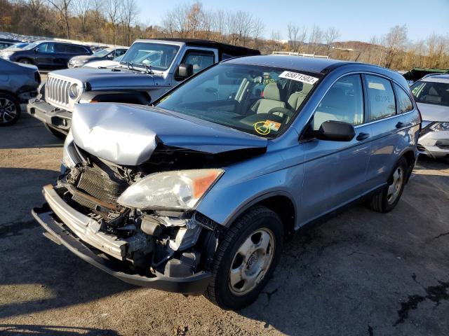 Photo 1 VIN: 5J6RE4H35BL082821 - HONDA CR-V LX 