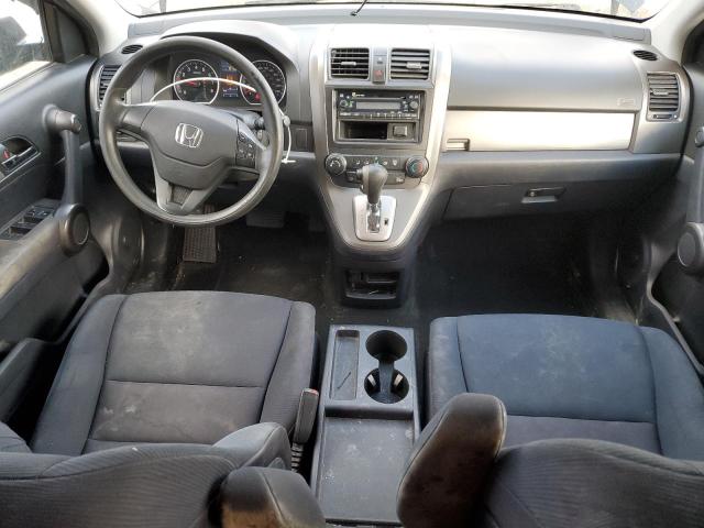 Photo 7 VIN: 5J6RE4H35BL824280 - HONDA CRV 