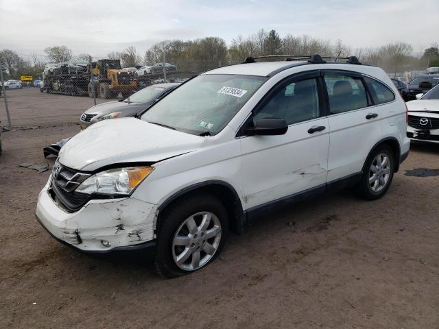 Photo 0 VIN: 5J6RE4H36AL000237 - HONDA CRV 