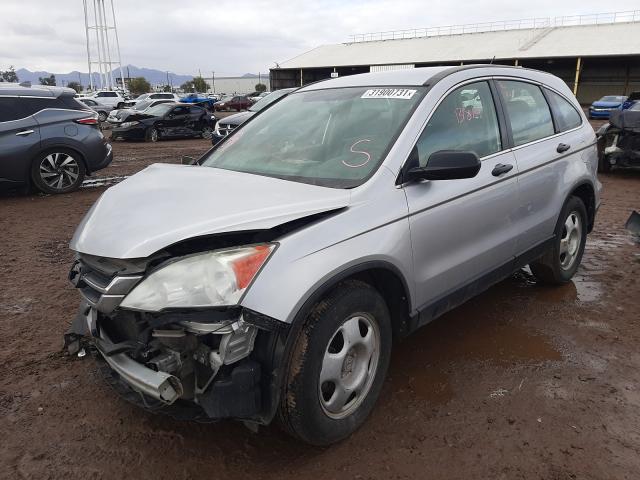 Photo 1 VIN: 5J6RE4H36AL024151 - HONDA CR-V LX 