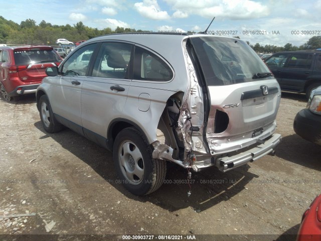 Photo 2 VIN: 5J6RE4H36AL034887 - HONDA CR-V 