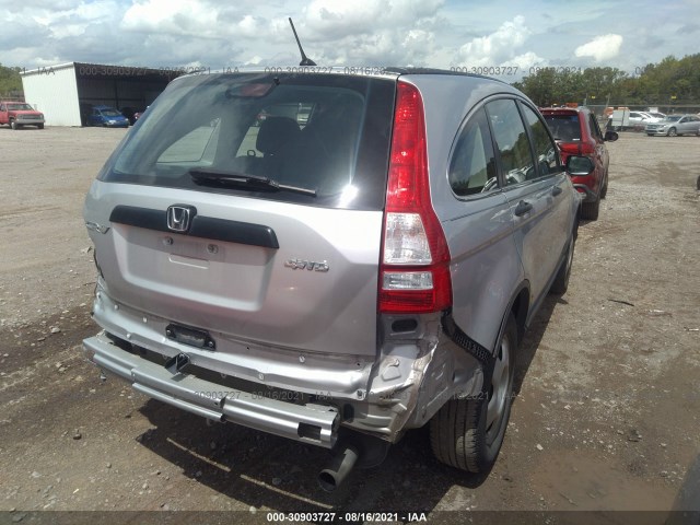 Photo 3 VIN: 5J6RE4H36AL034887 - HONDA CR-V 