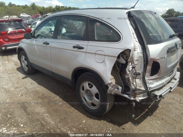 Photo 5 VIN: 5J6RE4H36AL034887 - HONDA CR-V 