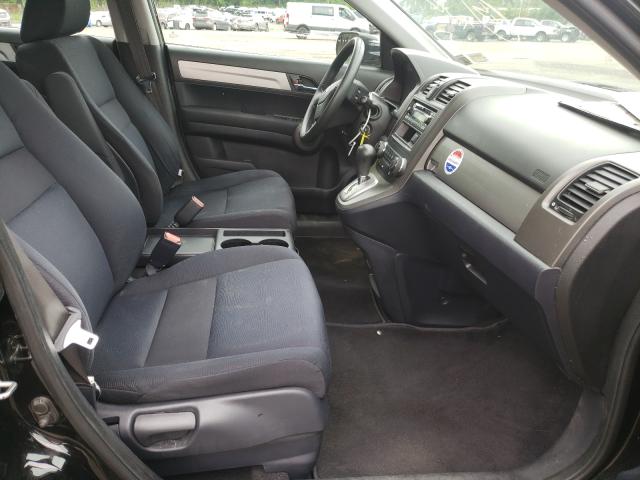 Photo 4 VIN: 5J6RE4H36AL049079 - HONDA CR-V LX 