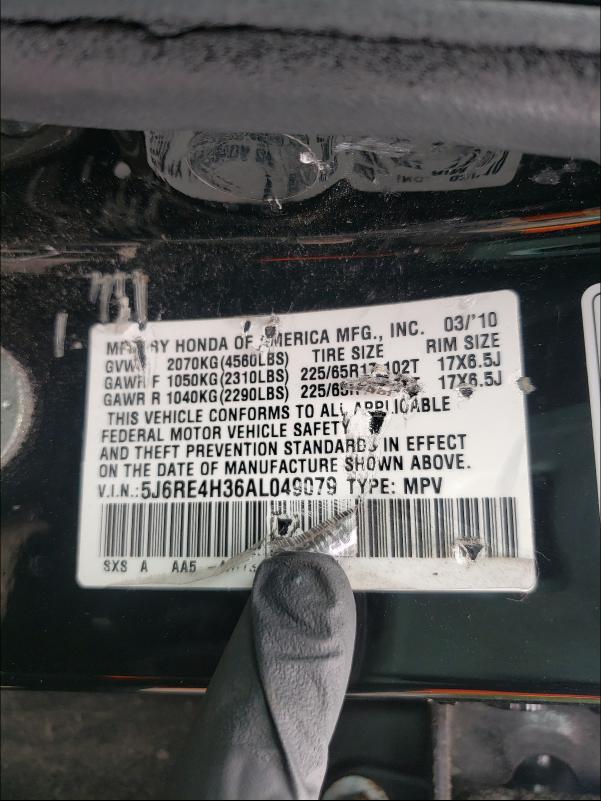 Photo 9 VIN: 5J6RE4H36AL049079 - HONDA CR-V LX 